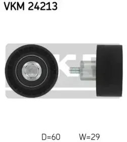 Ролик модуля натягувача ременя SKF купить